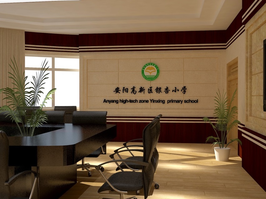 安陽(yáng)銀杏小學(xué)——學(xué)校文化綜合設(shè)計(jì)