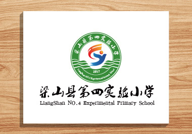 梁山縣第四實(shí)驗(yàn)小學(xué)校徽設(shè)計(jì)